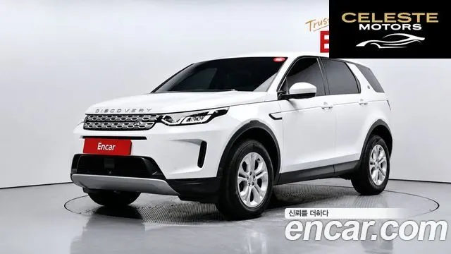 LAND ROVER Discovery Sport 2D200 S 2021 — photo 26 sur 26