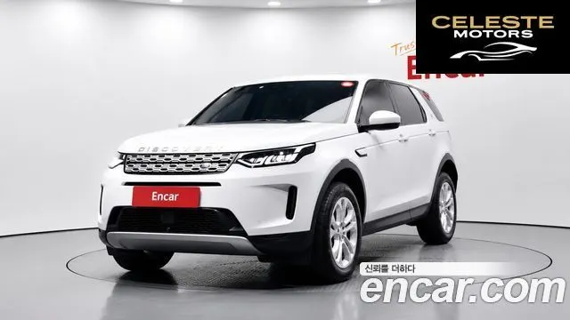 LAND ROVER Discovery Sport 2D200 S 2021 — photo 3 sur 26