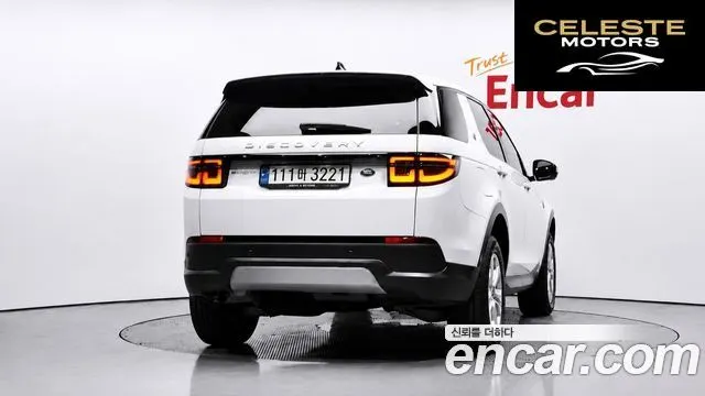 LAND ROVER Discovery Sport 2D200 S 2021 — photo 4 sur 26