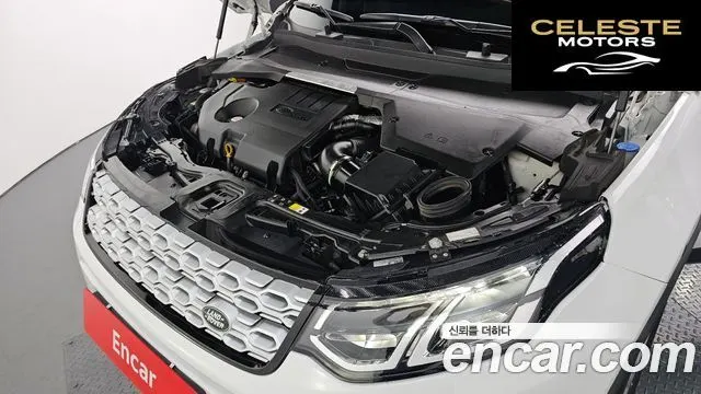 LAND ROVER Discovery Sport 2D200 S 2021 — photo 6 sur 26