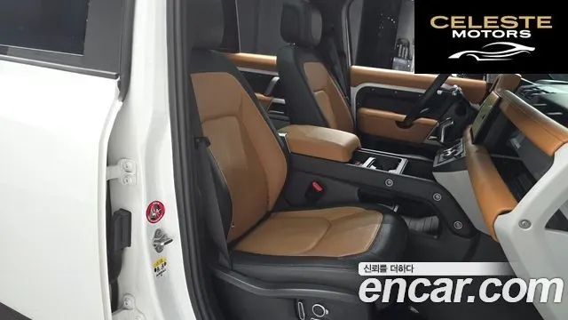 LAND ROVER Defender (L663) 130 P400 X-Dynamic HSE 2023 — photo 10 sur 20