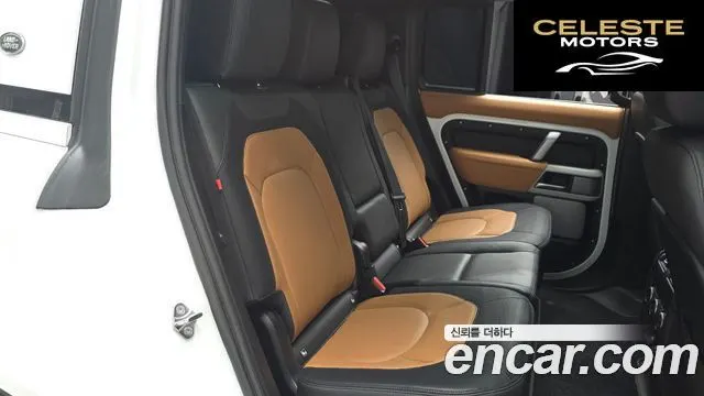 LAND ROVER Defender (L663) 130 P400 X-Dynamic HSE 2023 — photo 12 sur 20