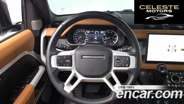 LAND ROVER Defender (L663) 130 P400 X-Dynamic HSE 2023 — photo 13 sur 20