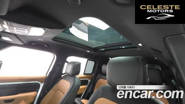 LAND ROVER Defender (L663) 130 P400 X-Dynamic HSE 2023 — photo 19 sur 20