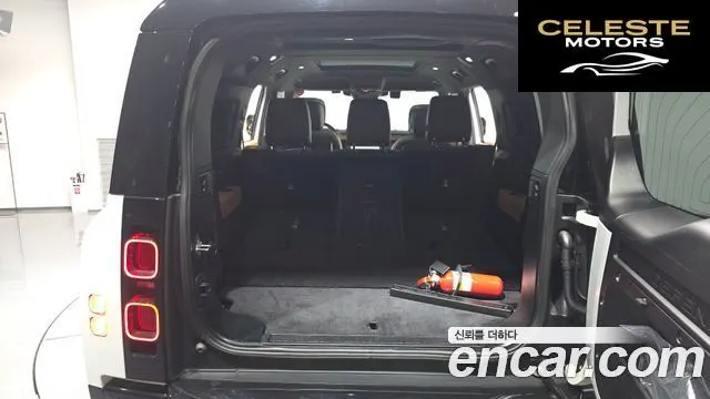 LAND ROVER Defender (L663) 130 P400 X-Dynamic HSE 2023 — photo 20 sur 20