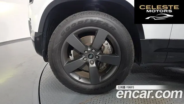 LAND ROVER Defender (L663) 130 P400 X-Dynamic HSE 2023 — photo 5 sur 20