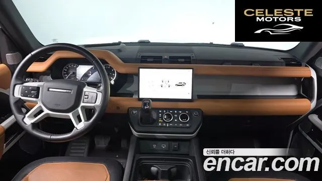 LAND ROVER Defender (L663) 130 P400 X-Dynamic HSE 2023 — photo 7 sur 20