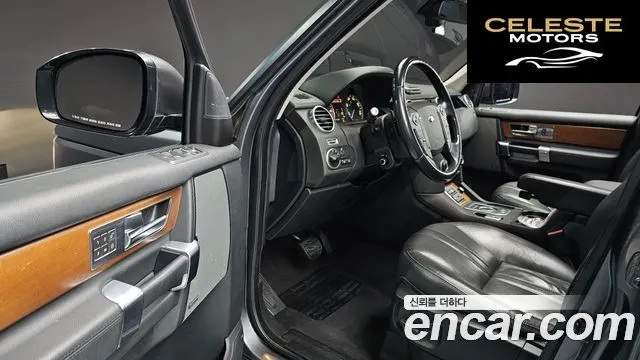 LAND ROVER Discovery 4 3.0 SDV6 HSE 2016 — photo 11 sur 26