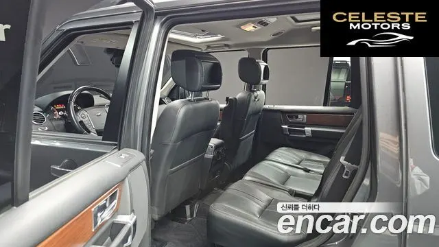 LAND ROVER Discovery 4 3.0 SDV6 HSE 2016 — photo 12 sur 26
