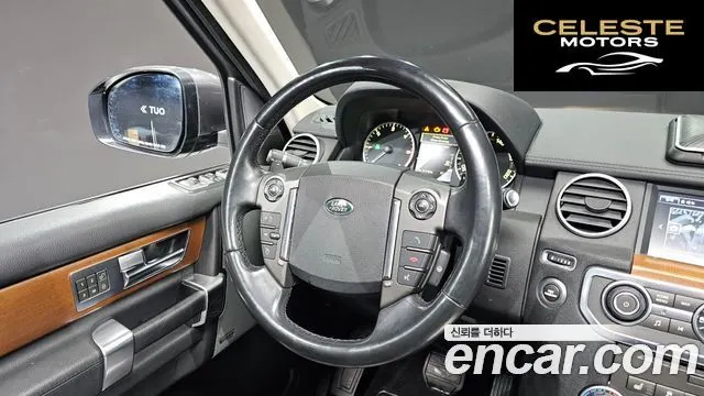 LAND ROVER Discovery 4 3.0 SDV6 HSE 2016 — photo 13 sur 26