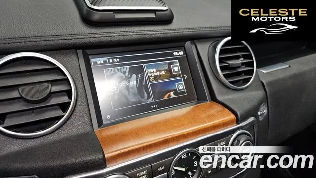 LAND ROVER Discovery 4 3.0 SDV6 HSE 2016 — photo 14 sur 26