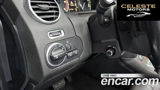 LAND ROVER Discovery 4 3.0 SDV6 HSE 2016 — photo 16 sur 26
