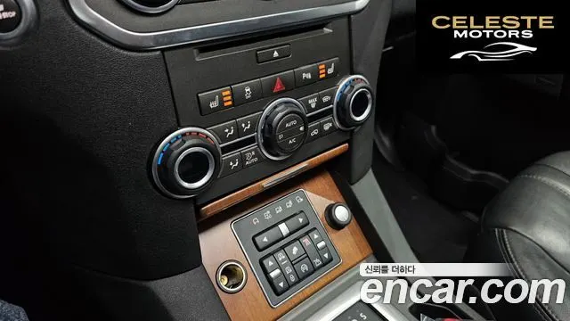 LAND ROVER Discovery 4 3.0 SDV6 HSE 2016 — photo 17 sur 26