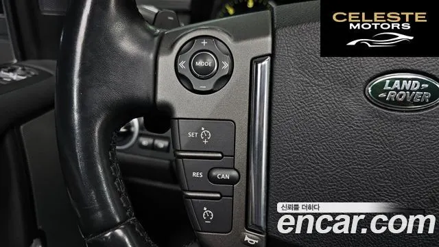 LAND ROVER Discovery 4 3.0 SDV6 HSE 2016 — photo 18 sur 26