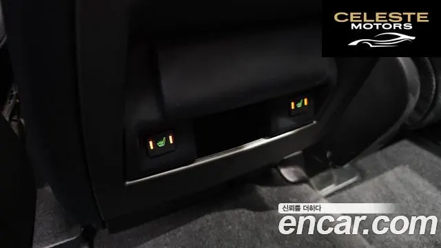 LAND ROVER Discovery 4 3.0 SDV6 HSE 2016 — photo 19 sur 26