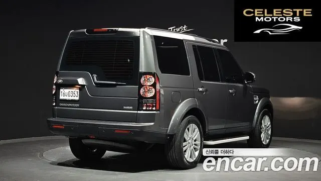 LAND ROVER Discovery 4 3.0 SDV6 HSE 2016 — photo 2 sur 26