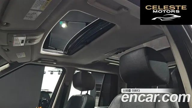 LAND ROVER Discovery 4 3.0 SDV6 HSE 2016 — photo 20 sur 26
