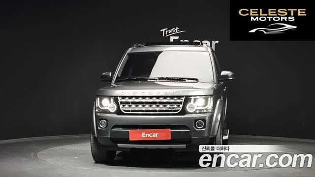 LAND ROVER Discovery 4 3.0 SDV6 HSE 2016 — photo 3 sur 26