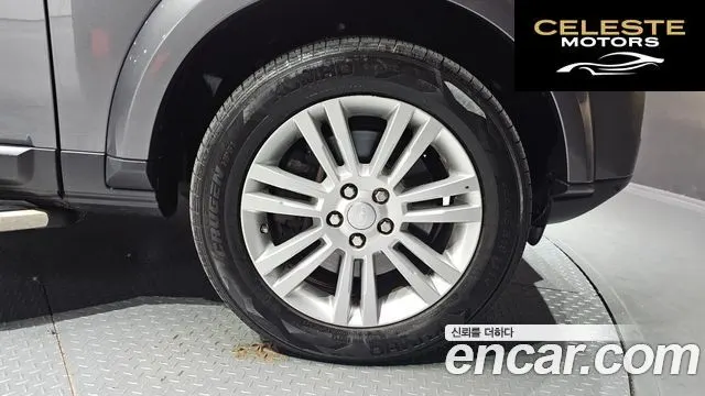 LAND ROVER Discovery 4 3.0 SDV6 HSE 2016 — photo 5 sur 26