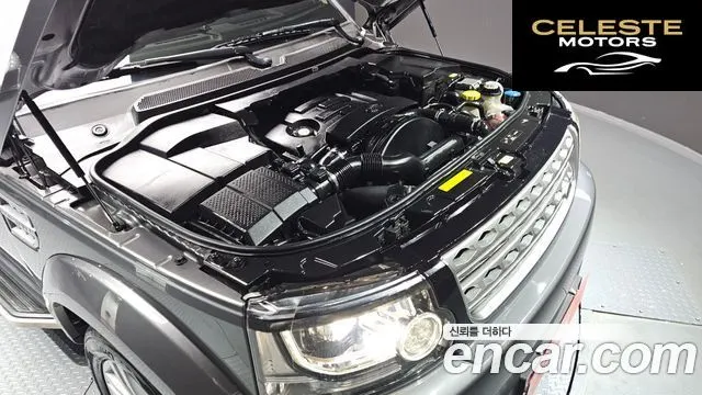 LAND ROVER Discovery 4 3.0 SDV6 HSE 2016 — photo 6 sur 26