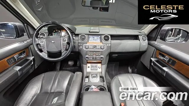 LAND ROVER Discovery 4 3.0 SDV6 HSE 2016 — photo 7 sur 26
