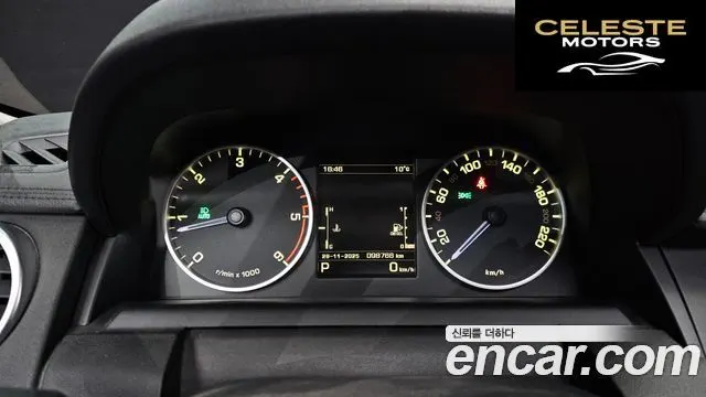 LAND ROVER Discovery 4 3.0 SDV6 HSE 2016 — photo 8 sur 26
