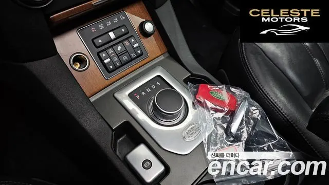 LAND ROVER Discovery 4 3.0 SDV6 HSE 2016 — photo 9 sur 26