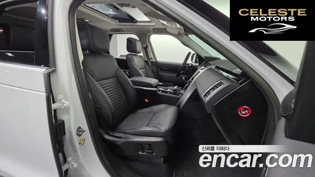 LAND ROVER Discovery 5 D250 SE 2023 — photo 10 sur 20