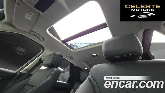 LAND ROVER Discovery 5 D250 SE 2023 — photo 11 sur 20