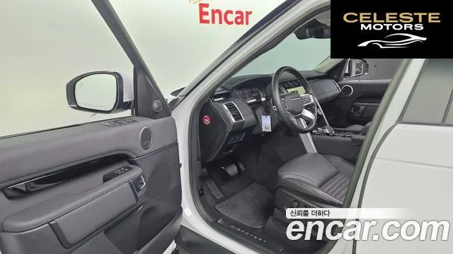 LAND ROVER Discovery 5 D250 SE 2023 — photo 12 sur 20