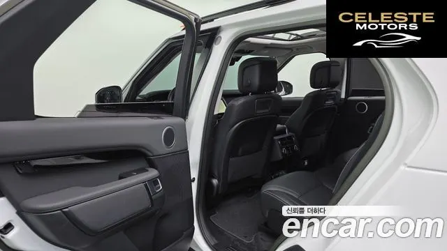 LAND ROVER Discovery 5 D250 SE 2023 — photo 17 sur 20