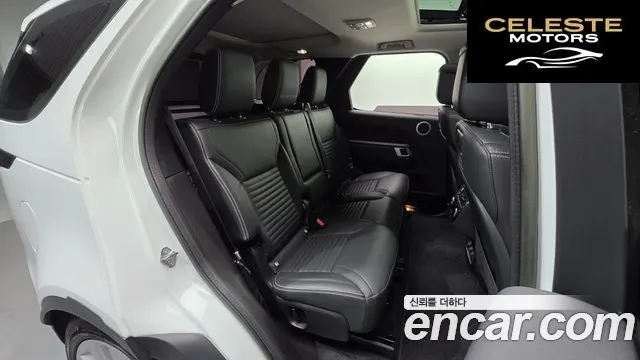 LAND ROVER Discovery 5 D250 SE 2023 — photo 19 sur 20