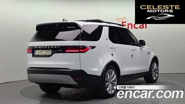 LAND ROVER Discovery 5 D250 SE 2023 — photo 2 sur 20