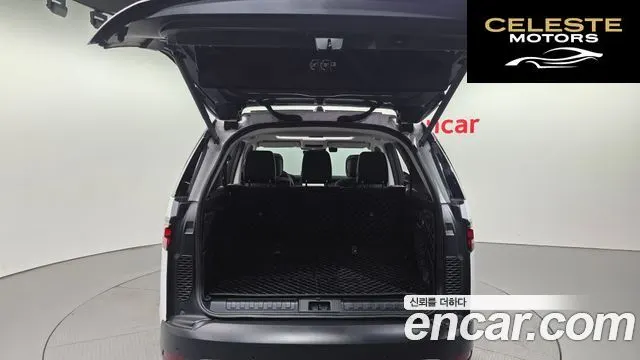 LAND ROVER Discovery 5 D250 SE 2023 — photo 20 sur 20