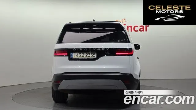 LAND ROVER Discovery 5 D250 SE 2023 — photo 4 sur 20
