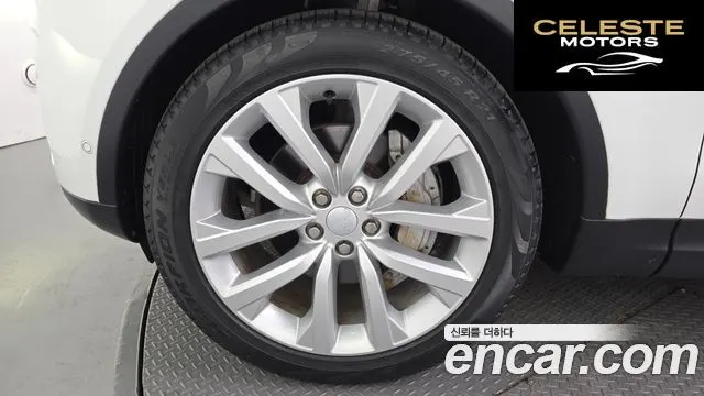LAND ROVER Discovery 5 D250 SE 2023 — photo 5 sur 20