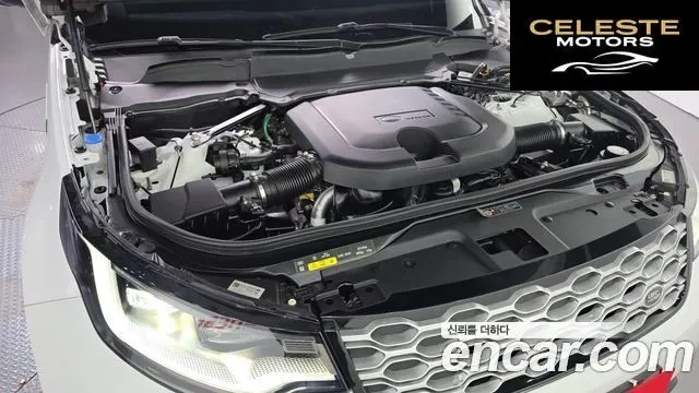 LAND ROVER Discovery 5 D250 SE 2023 — photo 6 sur 20