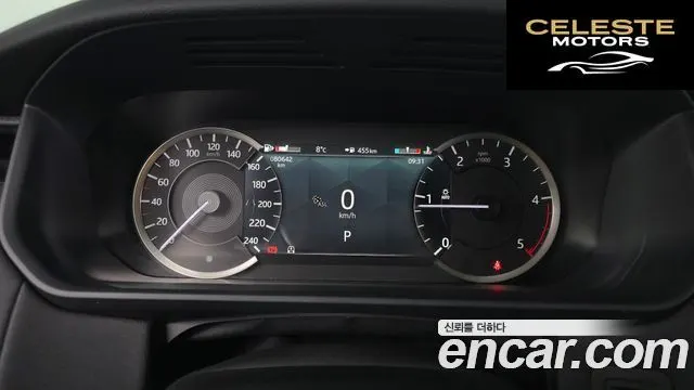 LAND ROVER Discovery 5 D250 SE 2023 — photo 8 sur 20