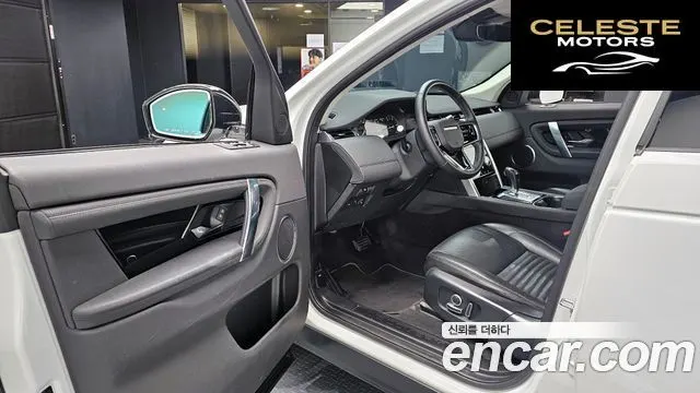LAND ROVER Discovery Sport 2D200 S 2021 — photo 11 sur 20