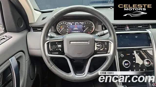 LAND ROVER Discovery Sport 2D200 S 2021 — photo 13 sur 20
