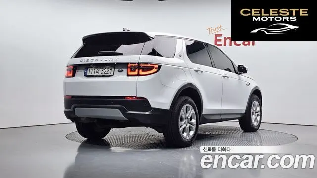 LAND ROVER Discovery Sport 2D200 S 2021 — photo 2 sur 20