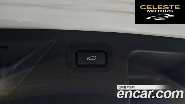 LAND ROVER Discovery Sport 2D200 S 2021 — photo 20 sur 20