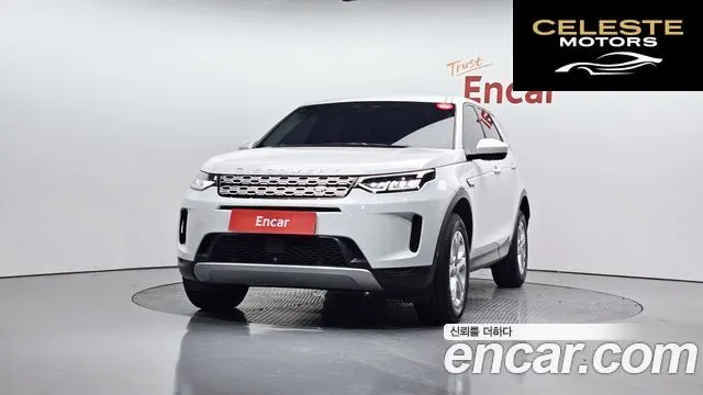 LAND ROVER Discovery Sport 2D200 S 2021 — photo 3 sur 20