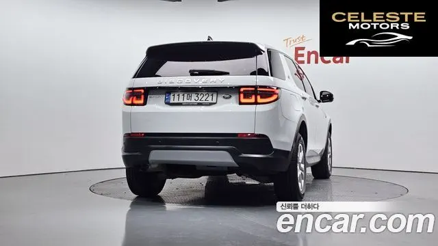 LAND ROVER Discovery Sport 2D200 S 2021 — photo 4 sur 20
