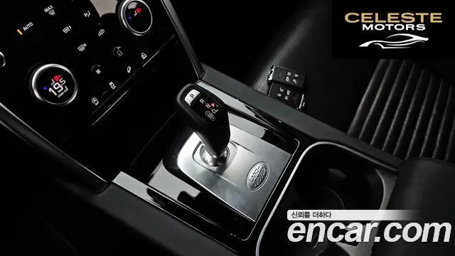 LAND ROVER Discovery Sport 2D200 S 2021 — photo 9 sur 20