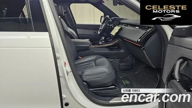 LAND ROVER Range Rover Sport 3D300 HSE Dynamic 2023 — photo 11 sur 20