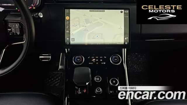 LAND ROVER Range Rover Sport 3D300 HSE Dynamic 2023 — photo 14 sur 20