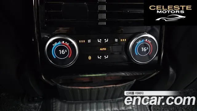 LAND ROVER Range Rover Sport 3D300 HSE Dynamic 2023 — photo 18 sur 20