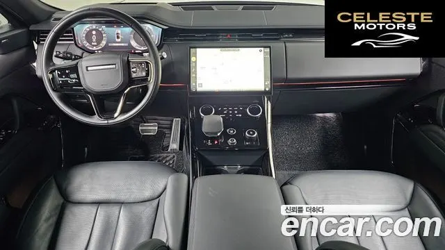 LAND ROVER Range Rover Sport 3D300 HSE Dynamic 2023 — photo 7 sur 20