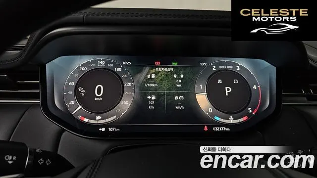 LAND ROVER Range Rover Sport 3D300 HSE Dynamic 2023 — photo 8 sur 20